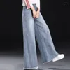 Kadınlar Kot Mom Bol Pantolon Denim Kore Y2K Yüksek Bel Kadın Kore Dongdaemun 2024 2000S Sokak Giyim Pantolon Şık Zarif 90'lar