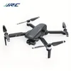 X19 HD Dual Camera GPS Högprecisionspositionering Drone, borstlös motor, optiskt flöde, fyrsidigt hinderundvikande