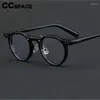 Sunglasses Frames 56934 Vintage Leopard Acetate Eyeglass Frame Lady Fashion Round Rivet Transparent Men Universal Prescription Spectacles