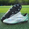 Mens Professional Original Society Football Boot Fast Soccer Tennis Teen Five-a-side Soccer Shoes for Children 240113