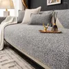 Stol täcker ljus lyxig tjockare soffa täcker mjukt icke-halktäckt slipbock nordisk fåtölj l-formad kudde handduk 1/2/3/4 sitsmatta