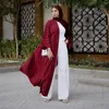Vêtements ethniques Ramadan Vêtements Vintage Cardigan Top Long Femme Musulmane Tunique Manteau Mode Tricoté Saoudien Marocain Caftan Luxe 2024 Jilbaab