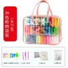 Ultraleichter Ton 12 Farben 24 36 ungiftige Farbe Plastilin Aufbewahrungsbox Handtasche für Kinderspielzeug 240113