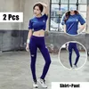 Active Set Solid Pure Color Women Yoga Set Splice Running Leggings Sports Gym Fitness Workout Blue Sportwear