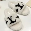 designer fluffy slippers furry Slipper Fashion Female Wool Sweet Shoes Warm comfort slippers Women's slippers Fall and winter slide matte sandals