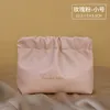 Cosmetic Bags Makeup Bag Small Portable Mouth Envelope Travel Data Cable Large Capacity Luxury Leather Pencil Case