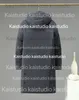 Cappotto casual in piumino caldo versatile con cappuccio da uomo di design autunno/inverno 2023