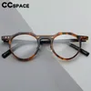 Sunglasses Frames 56934 Vintage Leopard Acetate Eyeglass Frame Lady Fashion Round Rivet Transparent Men Universal Prescription Spectacles