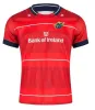 Custom 2022 2023 Munster City Rugby Jersey Leinster Leinster Leinster Jerseys 국가 대표팀 홈 코트 어웨이 게임 20 21 22 23 셔츠 폴로 독일 티셔츠 w