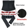 9 Entrenador de cintura de hueso de acero moldeador de cuerpo Cinturón ajustable Control de barriga Snatch Me Up Wrap Stretch Band Slim Body Shaper Mujeres 240113