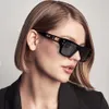2022 Neue Advanced Box-Sonnenbrille für Damen mit kleinem Rahmen und modischen Sonnenbrillen für Herren