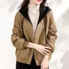 여성용 재킷 패션 디자인 스프링 가을 짧은 코트 2024 한국 중공업 자수 후드 윈드 브레이커 외부웨어