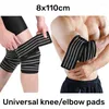 Knee Pads 2PCS Pressurized Straps Gym Weight Lifting Brace Compression Training Wraps Elastic Bandages Running Basketball