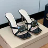 Gianvito Rossi Gemstone Detaljer Mule tofflor Sandaler 8.5 cm Kvinnor Stiletto klackar Patent Läder Högklack Muller Shoes Malm Dekorera kvinnors lyxdesigner Sandaler