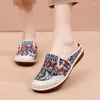 Slippers Embroidered Wedge Sandals For Women Linen Breathable Outdoor Shoes Elegant Comfortable Ethnic Style