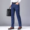 Stely Smart-Jeans für Herren, Business-Mode, gerade, normal, blau, Stretch-Denim-Hose, klassisch, Herren, Übergröße 2840 240113