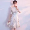 Etnische kleding Traditionele Chinese A-lijn vintage jurk Verbeterde mandarijnkraag Cheongsam Qipao Bloemenborduurwerk