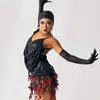 Stage Wear Striped Bare Shoulder Flower Design Female Latin Dance Dress For Women Samba Ballroom Dancewear Costumes NY01 JJ002