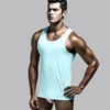 Men's Tank Tops Men Summer Vest Top Loose Ice Silk Thin Man Vests Shirt Backing Plate Tight Blouse Plain T Shirts