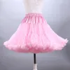 Stage Wear Super Fluffy Soft Veil Boneless Petticoat Skirt Square Dance Mesh Tutu Performance Cosplay Women