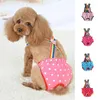 Vestuário para cães lavável listrado feminino calças fisiológicas dot print calcinha sanitária shorts roupa interior fralda suprimentos para animais de estimação