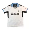 2024/25 Jubilo Iwata Soccer Jerseys J1 League 50 ENDO RIKIYA KENYU HIROKI Accueil Uniforme Hommes 23/24 KEISUKE GERMAIN MASAYA YUKI Maillot de football