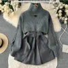 2023 Vintern Gentle Fashion Style Sticked Vest Designer Sweater Temperament Dress Set Kinas förstklassiga huvudmärke skapande