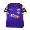 2024/25 Sanfrecce Hiroshima Soccer Jerseys J1 League #10 MORISHIMA AOYAMA NOTSUDA EZEQUIEL Uniform Mens SASAKI PIEROS AYUKAWA SHUNKI Home Away Football Shirt