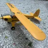 Five-Channel Simulator Brushless Glider,Fixed Wing Aerobatic Remote Control Unmanned Aerial Vehicle