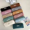 Cosmetic Bags Lady Zipper Travel Toiletry Bag Necesserie Organizer Student Cute Pencil Case Korean Corduroy Small Makeup Pouch