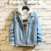 Couple Denim Jacket Korean Fashion Personality Loose Ins Denim Jacket Spring and Autumn Men's Fashion Plus Size Clothes S-5XL 240113