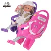 Drbike Kids Bike Seat Post Doll With Kid for Kid docreate Yourself自分のステッカー240113