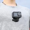 Для камеры DJI Osmo Action 3 Магнитная шейная защелка Insta360 X2 Регулируемый зажим для крепления рюкзака Поддержка зажима для крепления шнурка 240113