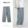 Korean Fashion Mens Baggy Jeans Classic Allmatch Solid Color Straightleg Denim Wideleg Pants Male Light Blue Grey Black 240113