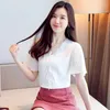 Женские блузки Femme Top Летние розовые топы Женская блузка с коротким рукавом Blusas Mujer De Moda 2024 Verano шифоновая рубашка с v-образным вырезом