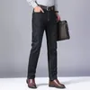 Stely Smart-Jeans für Herren, Business-Mode, gerade, normal, blau, Stretch-Denim-Hose, klassisch, Herren, Übergröße 2840 240113