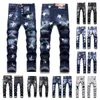 jeans empilés eans pour hommes jeans pour hommes designer jeans slim fit jeans violet designer jeans coton patchwork medern sergé skinny jean bouton mouche style trou de lumière