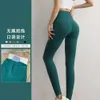 lu align lu lu luless sports yoga pant woman thinging full length cumy dry Exercish onloousersable naked naked sweatpantsトレーニング14