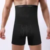 Underpants Brand Men's Boxer Shorts Winter Warm Pouch Briefs Bottoms Thermal High Waist Underwear Panties Boxershorts
