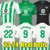 Футбольные майки Real Betis ISCO 2023/2024 23 JOAQUIN FEKIR B.IGLESIAS CANALES WILLIAN J Рубашка WILLIAM CAMARASA JUANMI VICTOR RUIZ Мужская детская форма Футболки Униформа