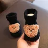 Winter Bear Baby Shoes Plush Warm Thick Kids Floor Shoes Baby Girl Shoes born Baby Boy Walkers 240115