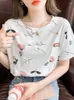 Women's T Shirts Summer Print T-shirts Women Short Sleeve Cartoon Casual Fashion Regular Tshirt Top Lady Travel Tee