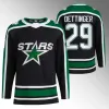 カスタムダラスの星 '' custom men men women Youthjersey Jason Robertson Jake Oettinger Miro Heiskanen Jamie Benn Joe Pavelski Wyatt Johnston Jani