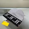 Cappello autunnale e invernale della stazione europea Nuovo per bambini in lana doppia lettera f da uomo, caldo lavoro a maglia, versatile, ondulato freddo