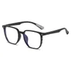 2024 Luxur Designer CH Solglasögon för kvinnor Kromar Glasskivor Mens Myopia utrustade stora stiliga fyrkantiga hjärtglasögonramar unisex glasögon vtxa