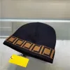 Cappello autunnale e invernale della stazione europea Nuovo per bambini in lana doppia lettera f da uomo, caldo lavoro a maglia, versatile, ondulato freddo