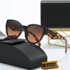 Nowy projektant mody najlepszy prostokąt dla kobiet mężczyzn Vintage Square 90s Square Shades grube rama Nude Sunnies Unisex Okulary przeciwsłoneczne z pudełkiem