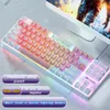 Lumières LED RVB H87 Clavier mécanique filaire 10 types d'éclairage coloré pour jeux et bureau pour Microsoft Windows et système Apple IOS