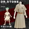 Anime Dr Stone Senku Ishigami Cosplay Costume Senku Vuxen vit manlig full set Halloween jul karneval festdräkter wig288e