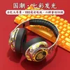 Casque Bluetooth sans fil China-chic caisson de basses avec microphone personnalité Pixiu Cool casque universel pour téléphones mobiles et ordinateurs